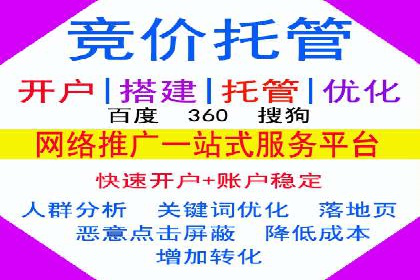小红书信息流案例：教育行业如何打造爆款内容