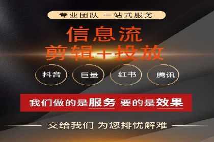 百度推广实战案例：提升网站流量技巧