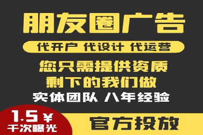 今日头条信息流广告效果显著——看这些成功案例