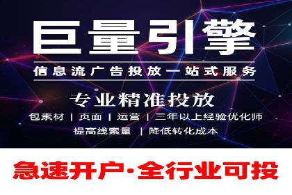 SEM竞价专员案例分析：创意广告策略